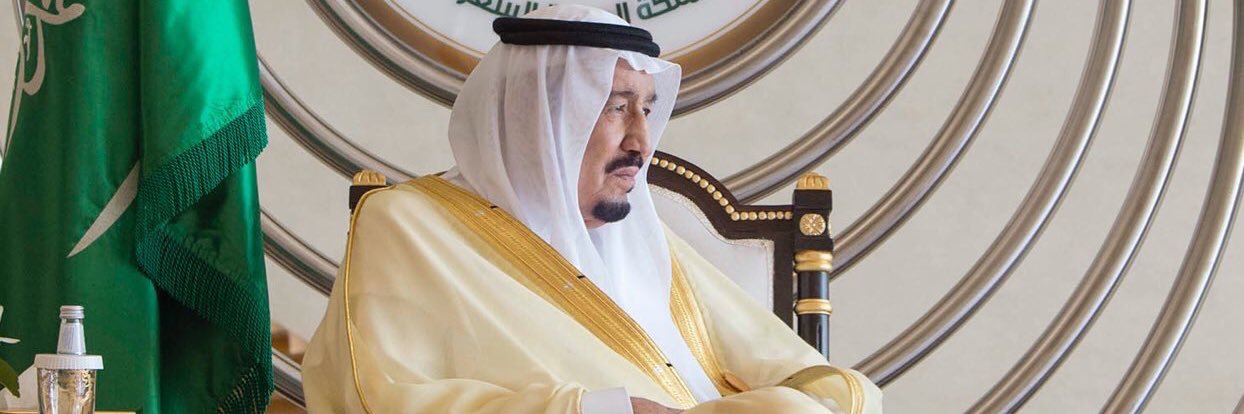 عبـــدالرحمن🇸🇦💙 banner