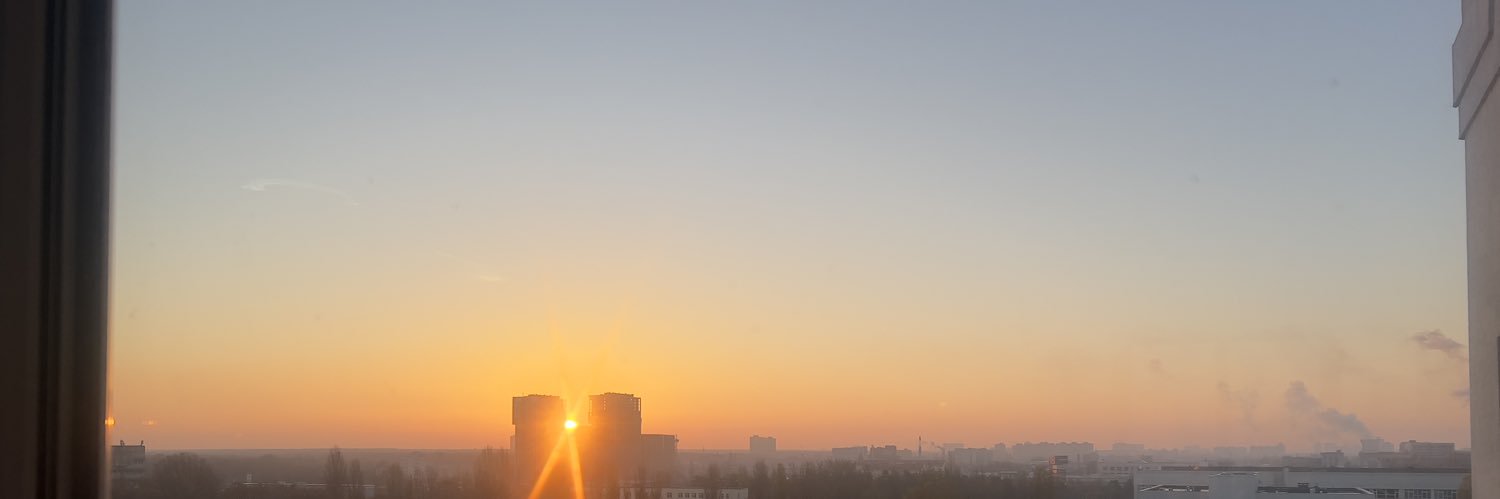 ніхто, ніким і нікуди banner