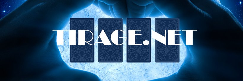 TirageNet's profile banner image