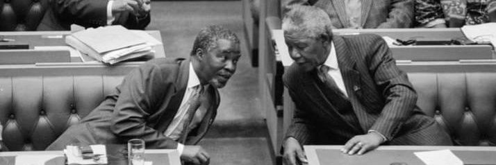 Thabo Mbeki Foundation's banner