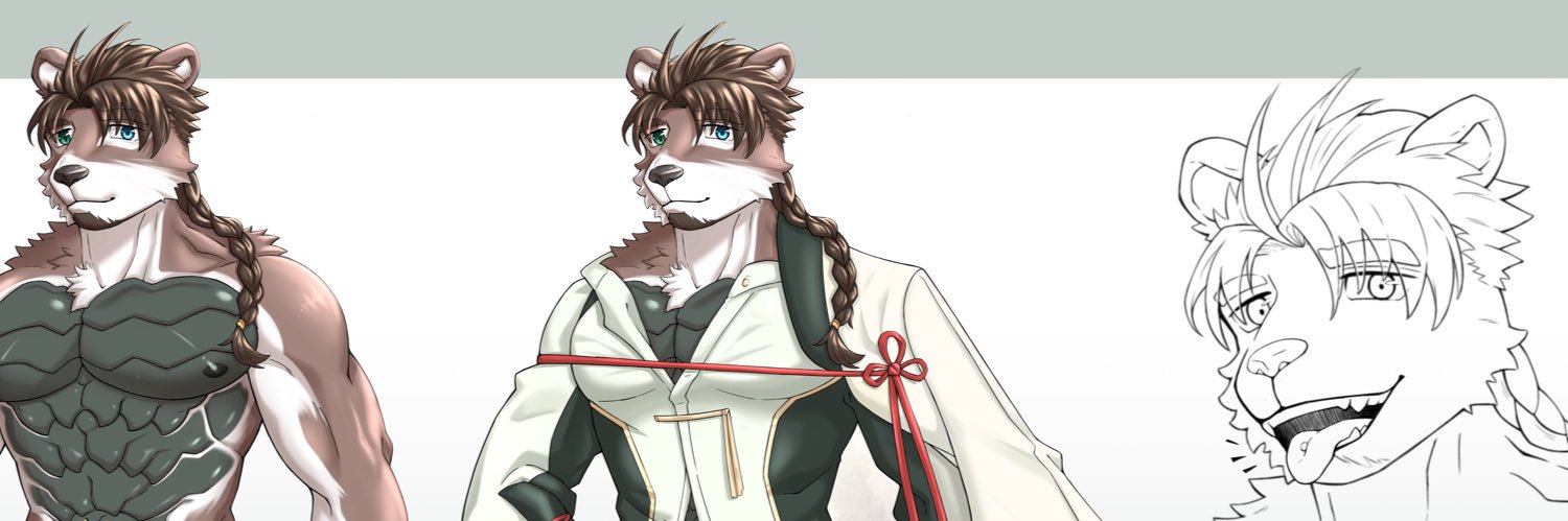 vathekzin's profile banner image