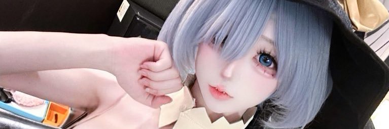 宅幼🐰(可约） banner