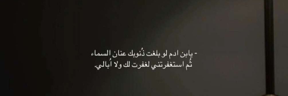 SAAD banner