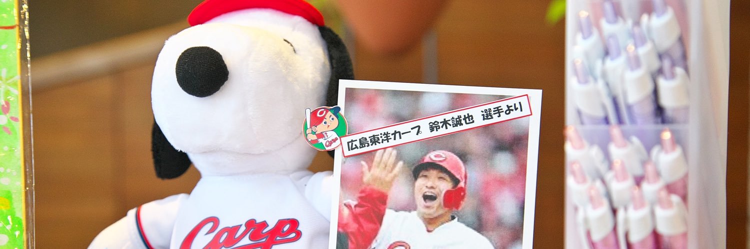 mai〜ꙭ(*˙︶˙*)ノ҉ banner