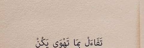 saad_shoh's profile banner image