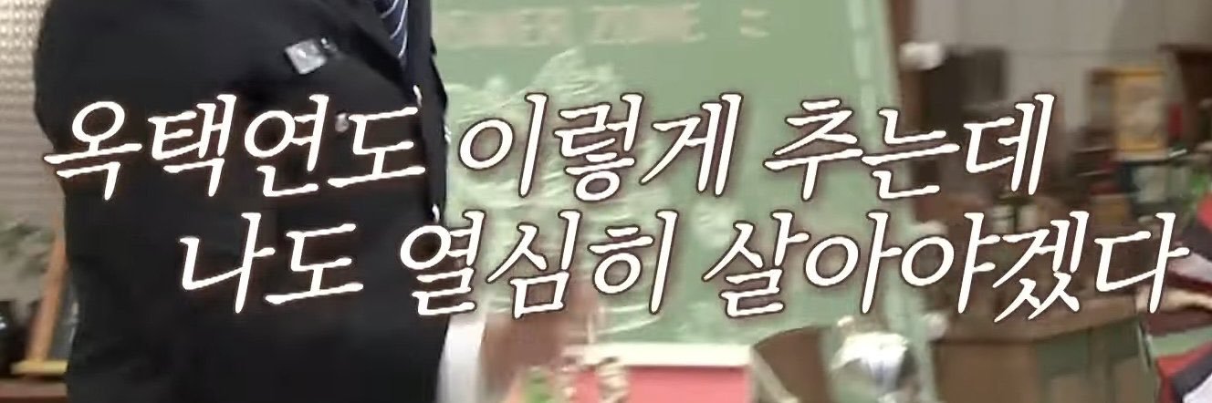 𝖬𝖨𝖫𝖪𝖳𝖤𝖠 banner