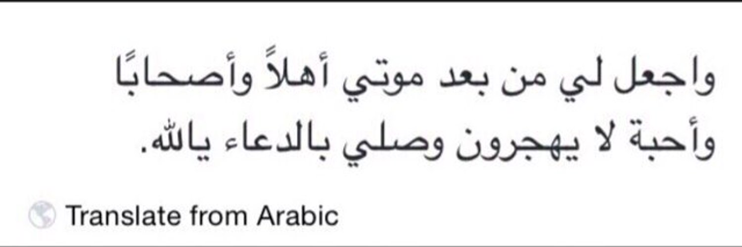 ناصر عبدالله السلامه banner