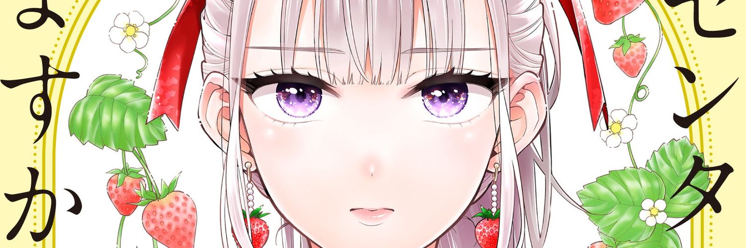 bt_d's profile banner image