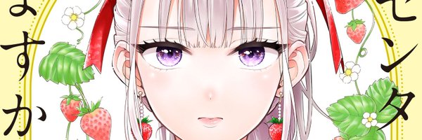 bt_d Profile Banner