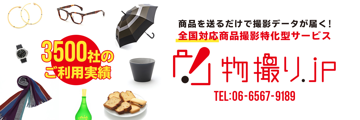 butsu_jp's profile banner image