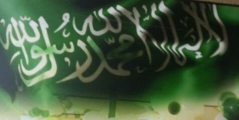 AlaliYasser's profile banner image