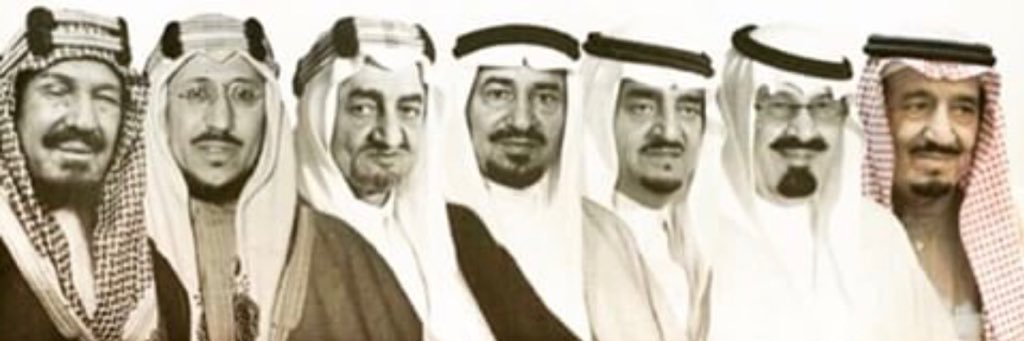 NOODY. 🇸🇦 banner