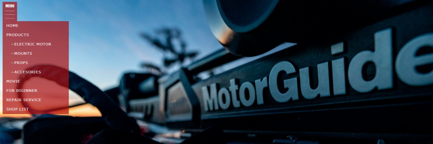 motorguide_jp's profile banner image