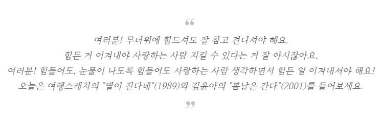 Cboy_MH's profile banner image