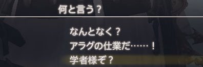 びくた❖ banner