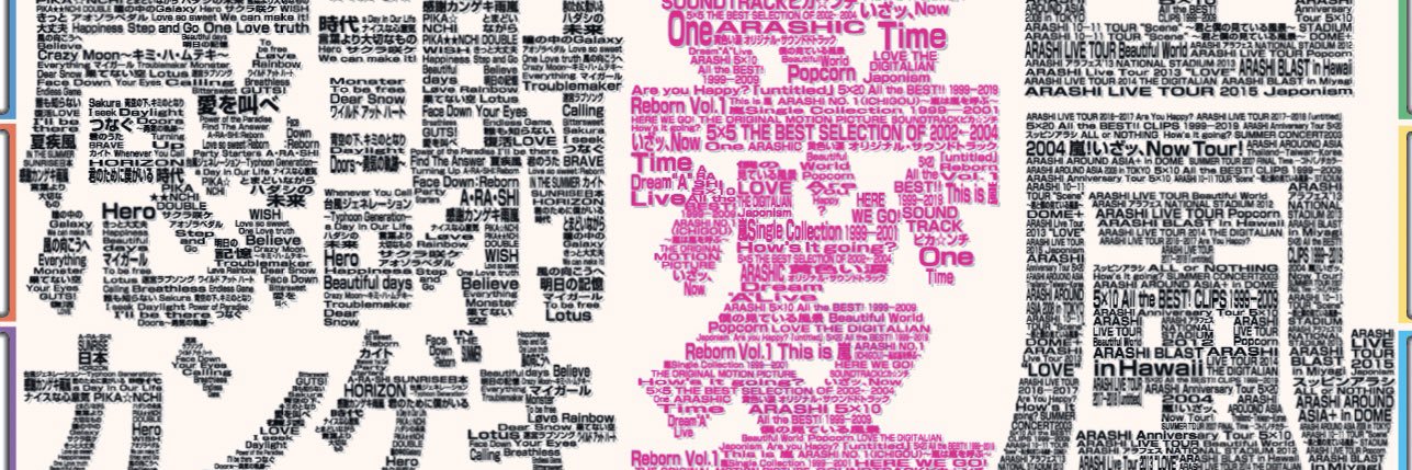 mgm_0109's profile banner image