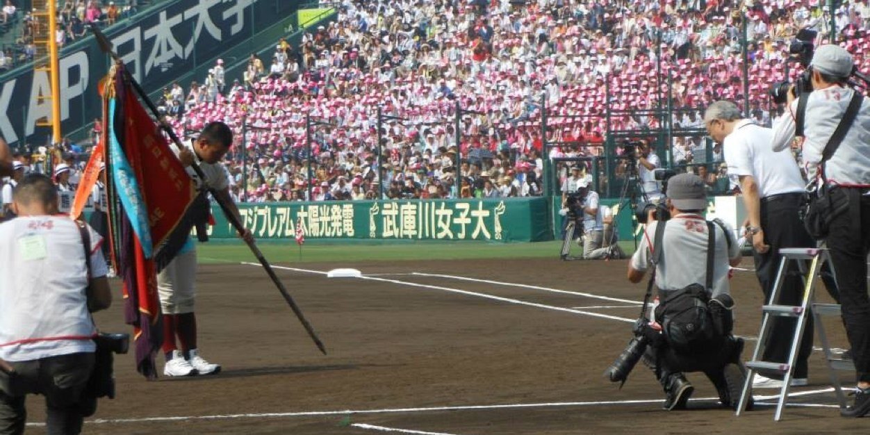 baseballhattii's profile banner image