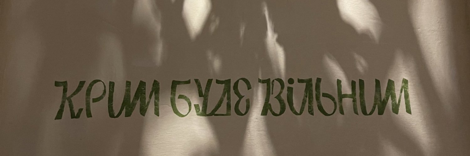 murkotee's profile banner image