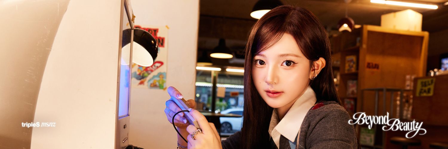 『KwakRiSSSu•23』 banner