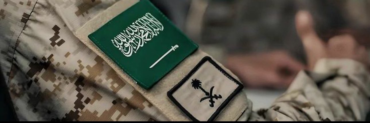 Mohammed🎗️. banner