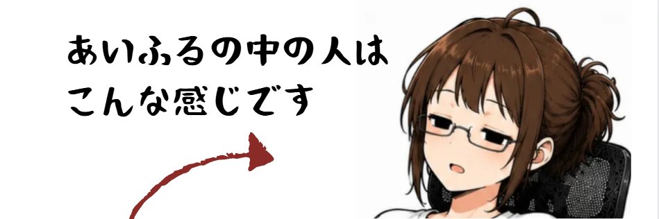 ippabanpano1's profile banner image