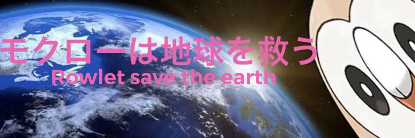 こーちゃ(ほんもの)🍵 banner