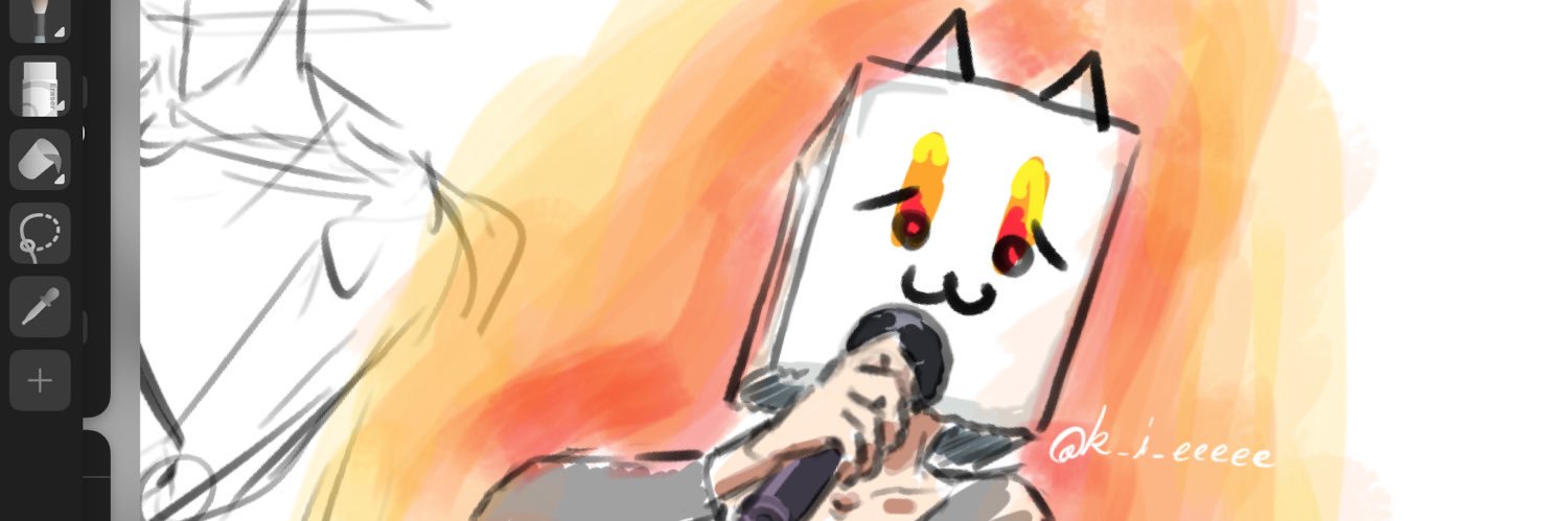 タリョー banner
