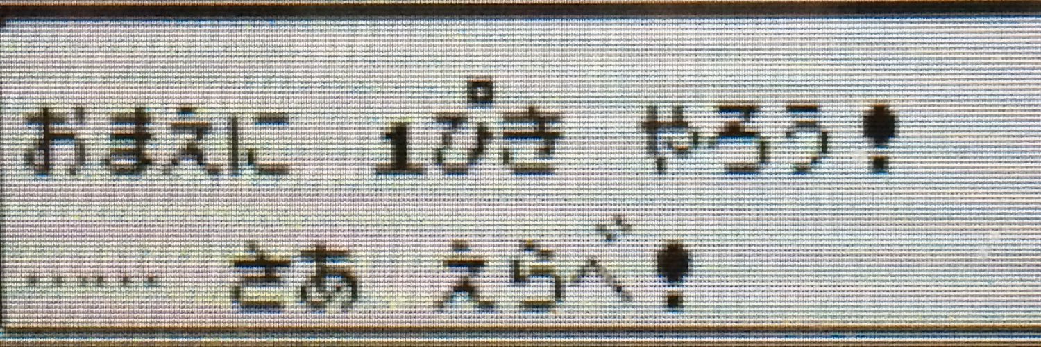 pokemon_sin1998's profile banner image
