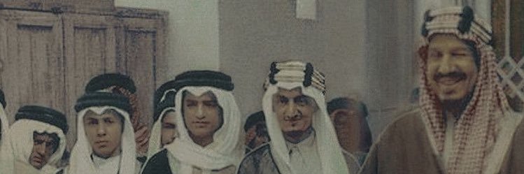 KSAORO's profile banner image