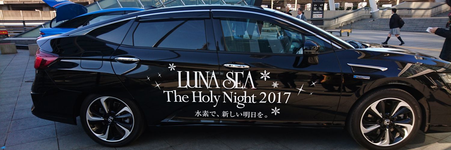 chie_luna0529's profile banner image