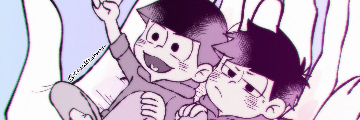 鱸コハロ's banner