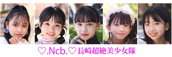Dream1Best Profile Banner