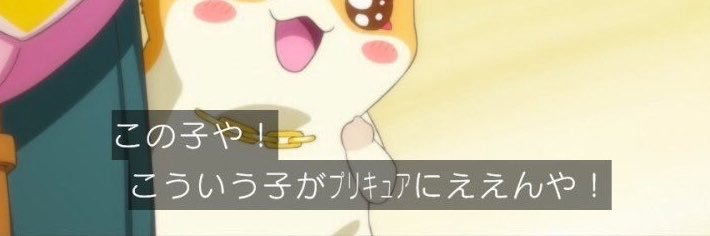 Y_YS0SE's profile banner image
