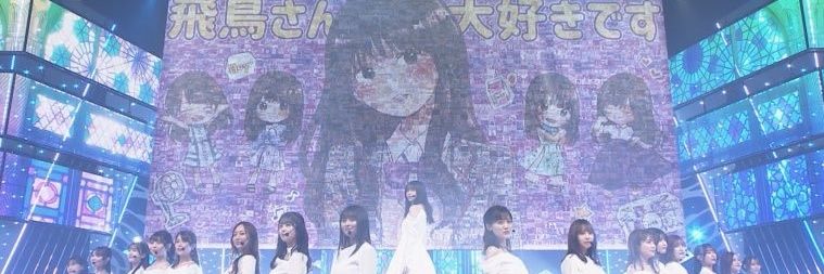 yukichi2016's profile banner image