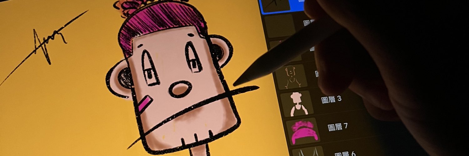 HugoHsu0401's profile banner image
