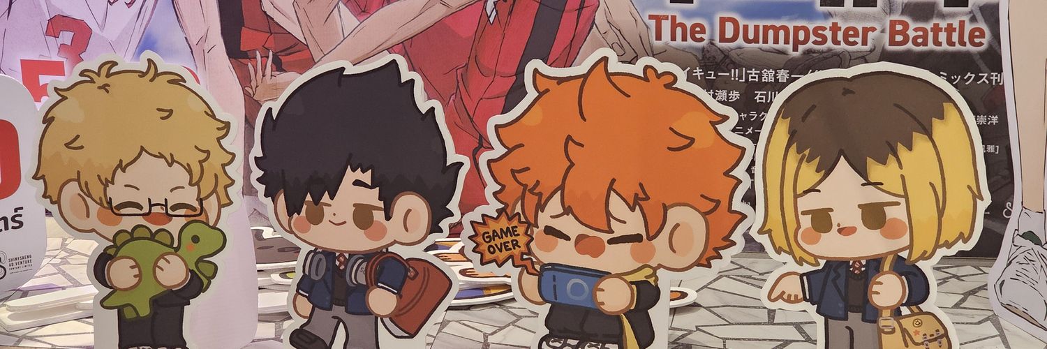 sun ˙𐃷˙ banner