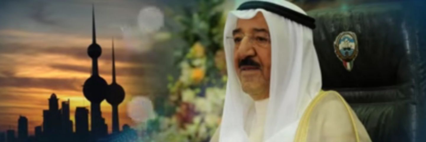vishawe's profile banner image