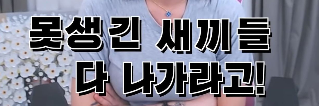 . banner