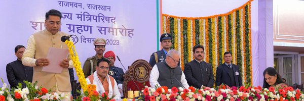 SureshRawatIN Profile Banner