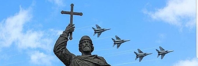 Peter William Moss banner