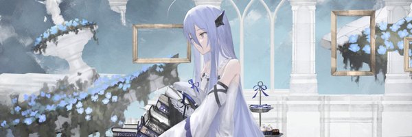 shird Profile Banner