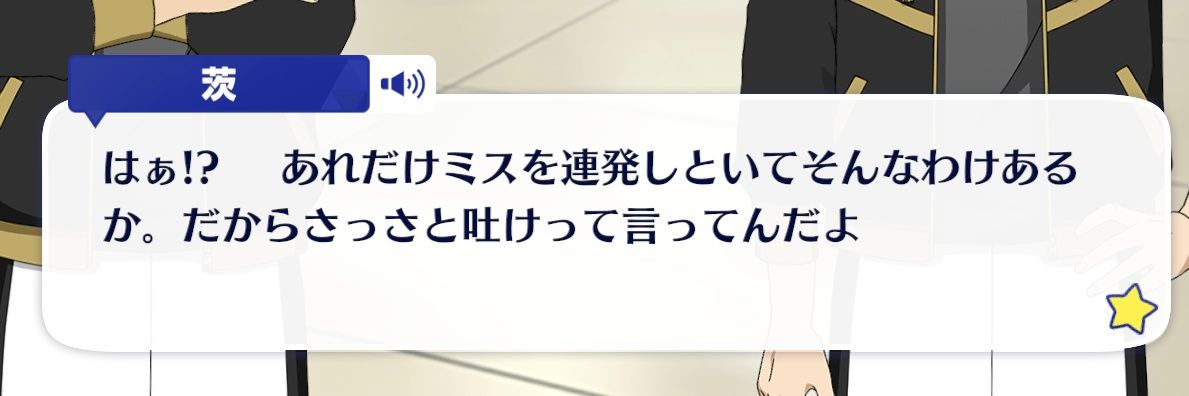 mesigohan0210's profile banner image