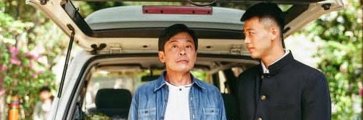 kenmitsuishi's profile banner image