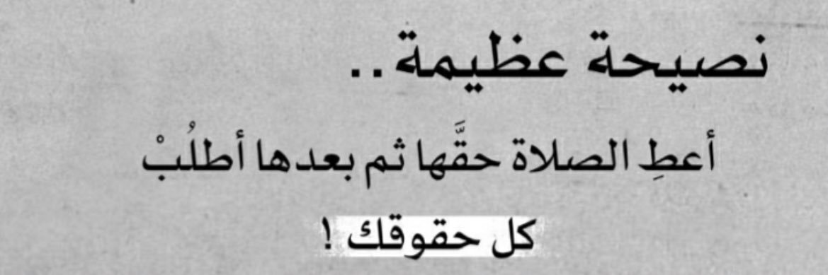 ebrahem__kw's profile banner image