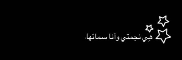 _amany_20's profile banner image