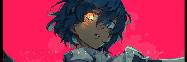 ShiroHunter Profile Banner
