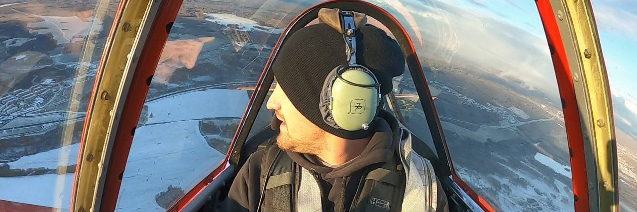 Иван Иванович Наука banner