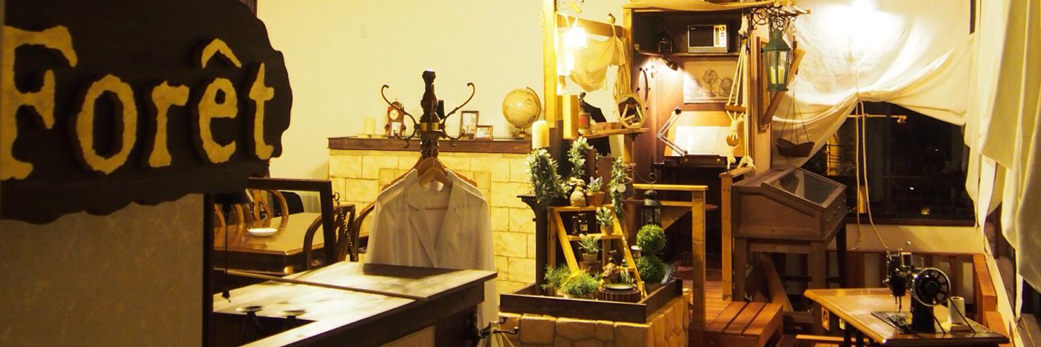 Steampunk_Foret's profile banner image
