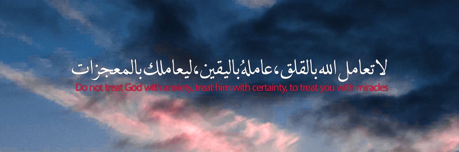 A7mad 🇸🇦 banner