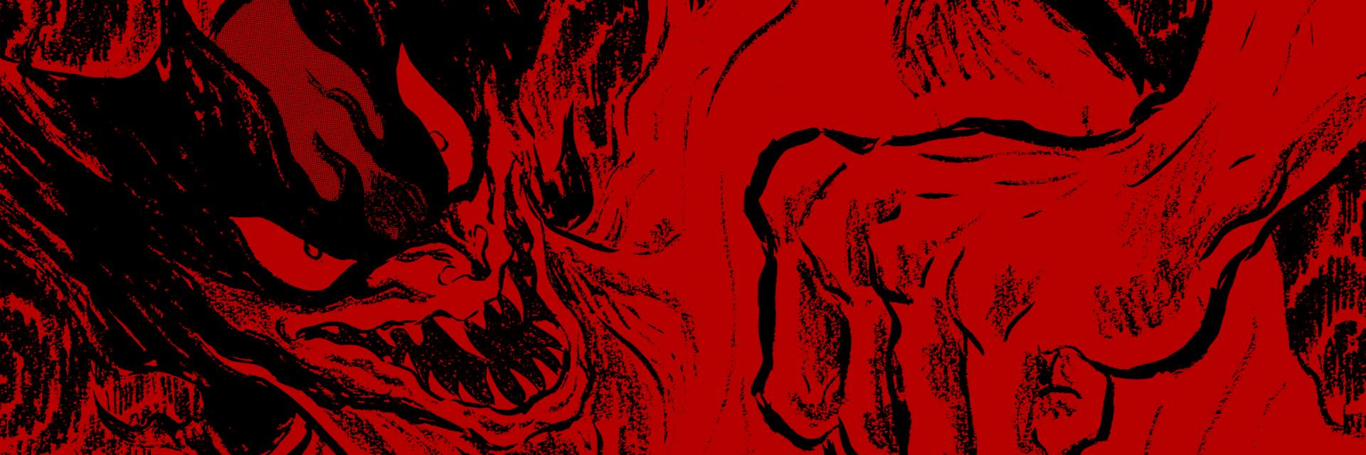 Burial's banner